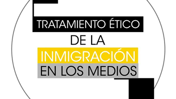 Presentación del libro: «El tratamiento ético de la inmigración en los medios»